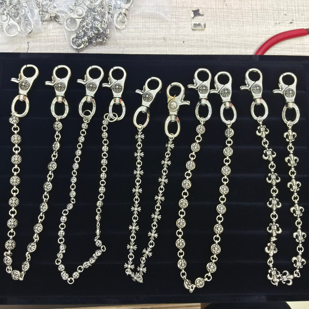 Chrome Hearts Silver Keychain with Beads and Lobster Clasp